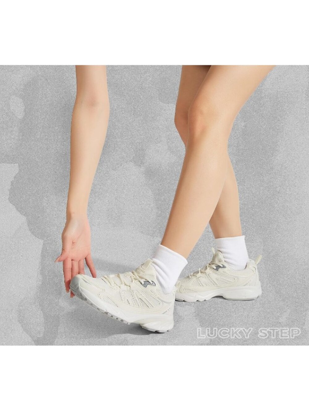 Women's Beige Sport Trendy Athletic Breathable Material Chunky Fashion Sneakers - Picture 2 of 6